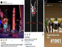 沛县锦味时光电子商务有限公司