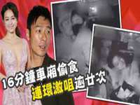 沛县锦味时光电子商务有限公司