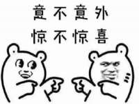 沛县锦味时光电子商务有限公司