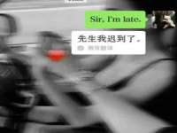 沛县锦味时光电子商务有限公司