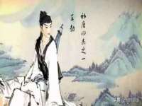 沛县锦味时光电子商务有限公司