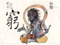 沛县锦味时光电子商务有限公司