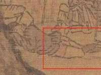 沛县锦味时光电子商务有限公司