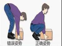 沛县锦味时光电子商务有限公司