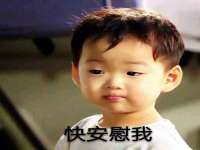 沛县锦味时光电子商务有限公司