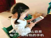沛县锦味时光电子商务有限公司