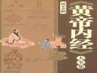 沛县锦味时光电子商务有限公司