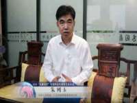 沛县锦味时光电子商务有限公司