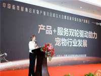 沛县锦味时光电子商务有限公司