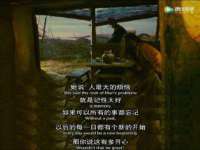 沛县锦味时光电子商务有限公司