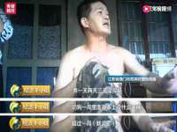 沛县锦味时光电子商务有限公司