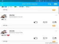 沛县锦味时光电子商务有限公司