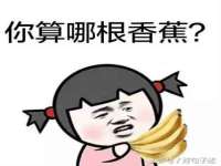 沛县锦味时光电子商务有限公司