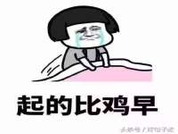 沛县锦味时光电子商务有限公司
