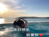 沛县锦味时光电子商务有限公司
