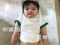 沛县锦味时光电子商务有限公司