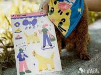 沛县锦味时光电子商务有限公司