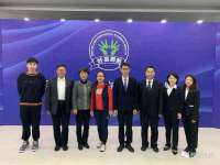 沛县锦味时光电子商务有限公司