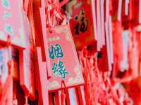 沛县锦味时光电子商务有限公司