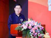 沛县锦味时光电子商务有限公司