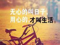 沛县锦味时光电子商务有限公司