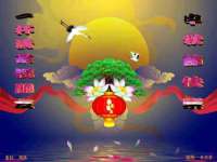 沛县锦味时光电子商务有限公司