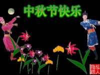 沛县锦味时光电子商务有限公司