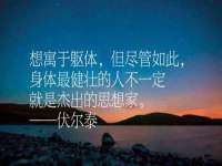 沛县锦味时光电子商务有限公司