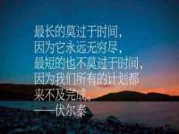 沛县锦味时光电子商务有限公司