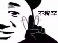 沛县锦味时光电子商务有限公司