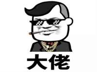 沛县锦味时光电子商务有限公司