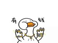 沛县锦味时光电子商务有限公司