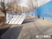 沛县锦味时光电子商务有限公司
