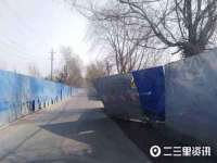 沛县锦味时光电子商务有限公司