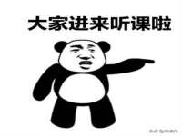 沛县锦味时光电子商务有限公司