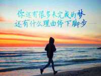 沛县锦味时光电子商务有限公司