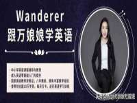 沛县锦味时光电子商务有限公司