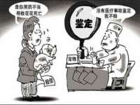 沛县锦味时光电子商务有限公司