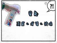 沛县锦味时光电子商务有限公司