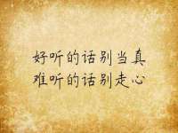 沛县锦味时光电子商务有限公司