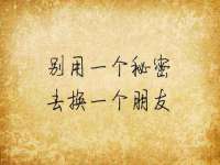 沛县锦味时光电子商务有限公司
