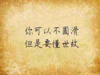 沛县锦味时光电子商务有限公司