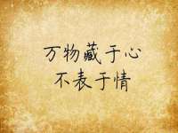 沛县锦味时光电子商务有限公司