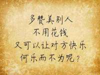 沛县锦味时光电子商务有限公司