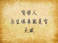 沛县锦味时光电子商务有限公司