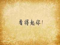 沛县锦味时光电子商务有限公司