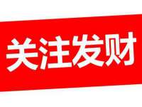沛县锦味时光电子商务有限公司