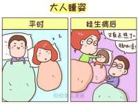 沛县锦味时光电子商务有限公司