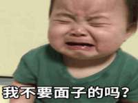 沛县锦味时光电子商务有限公司