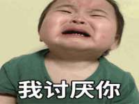 沛县锦味时光电子商务有限公司